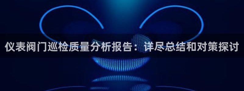 清远顺盈娱乐城