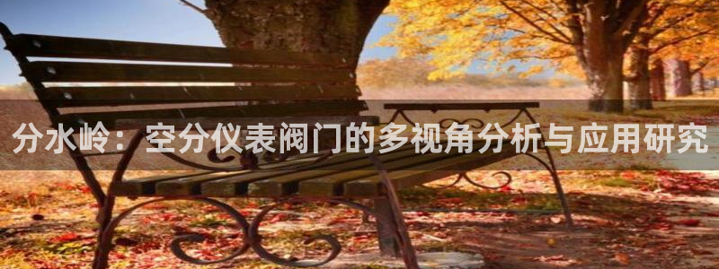 盈顺休闲娱乐室门票价格