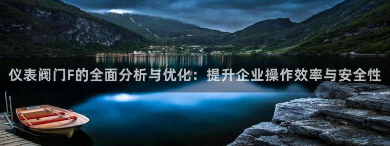 顺盈娱乐棋牌官网