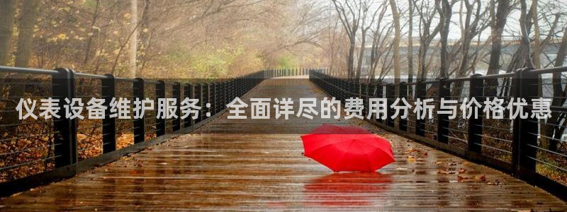 顺盈娱乐最高代理