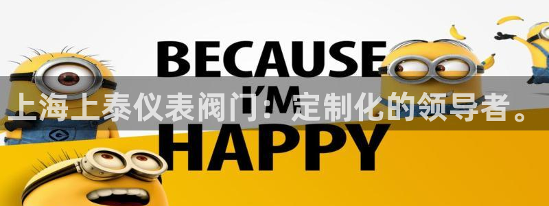 顺盈2娱乐主管是谁