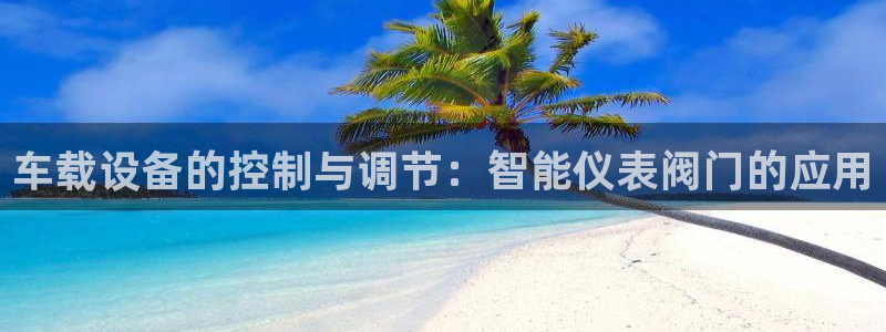 顺盈2娱乐