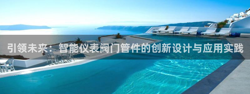 盈顺休闲娱乐室团购