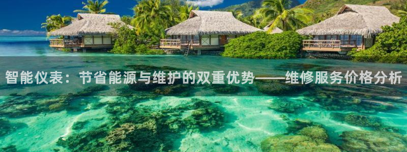 清远顺盈娱乐集团