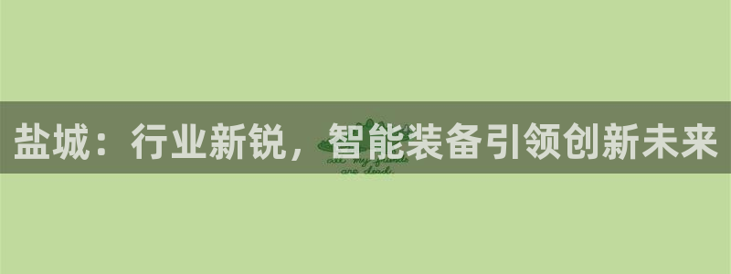 盈顺棋牌娱乐室地址电话