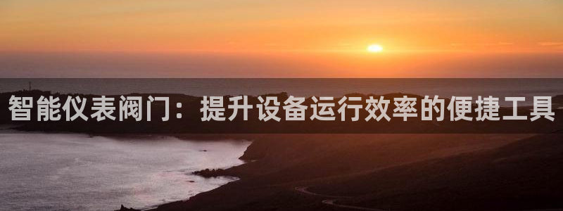 顺盈娱乐招商天原判官333OO