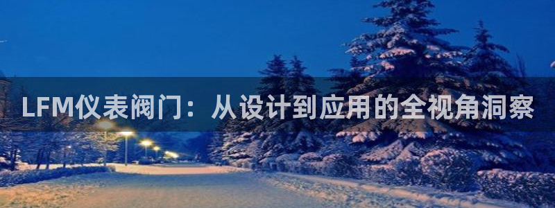顺盈娱乐主管监判官333OO