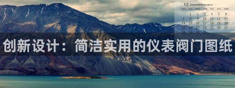 顺盈娱乐团购