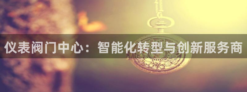 顺盈娱乐在线注册不了