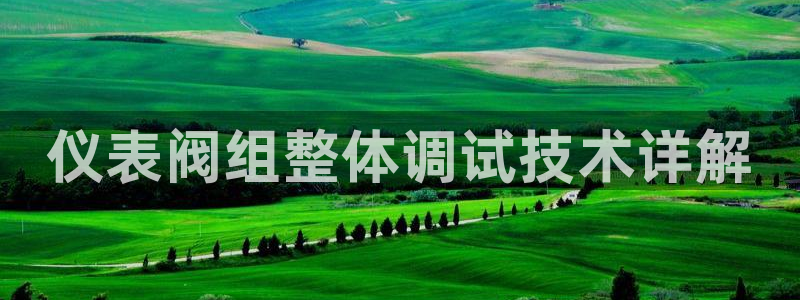 清远顺盈娱乐城
