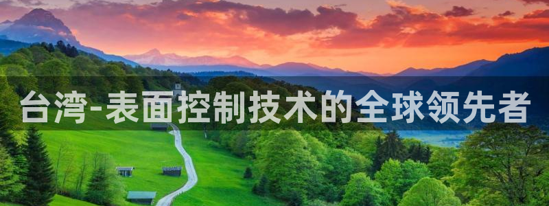 顺盈娱乐最高代理人是谁