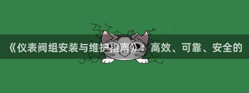顺盈娱乐是天系列平台