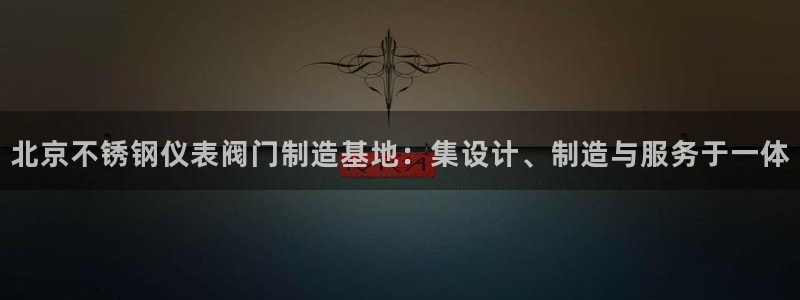 顺盈娱乐总代理是谁
