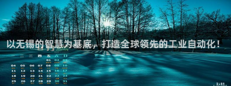 顺盈娱乐最高代理人名单