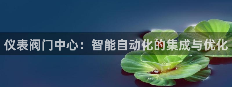 清远顺盈娱乐酒店