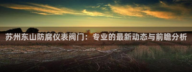 顺盈娱乐招商钱判官333OO