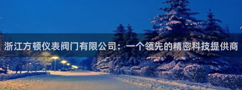清远清城区顺盈娱乐