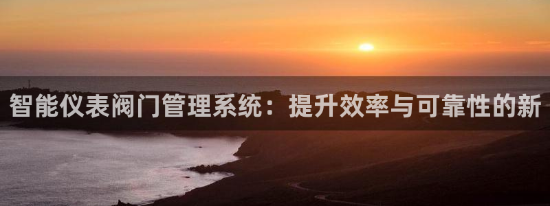 顺盈娱乐开户