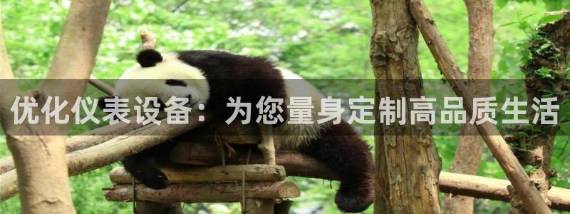 盈顺休闲娱乐室怎么样