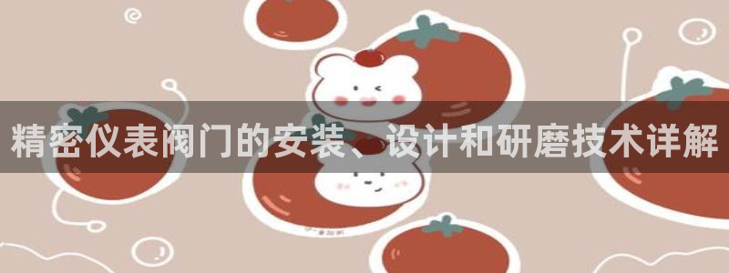 顺盈娱乐在线开户