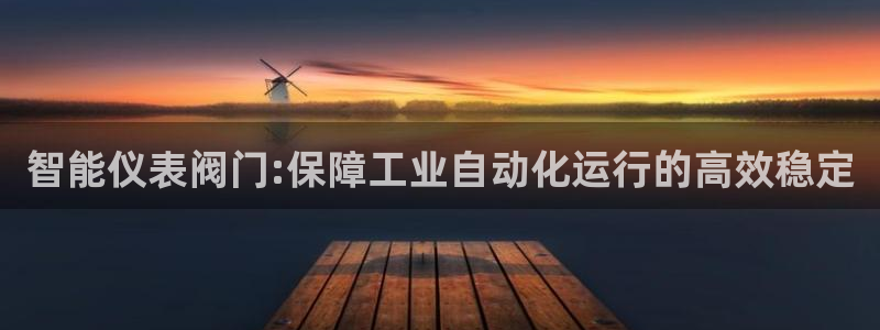 顺盈娱乐注册平台