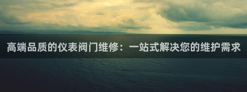 顺盈娱乐平台
