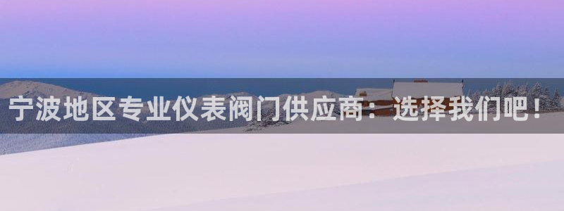 顺盈娱乐平台最新活动