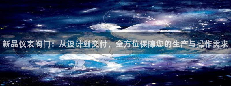 顺盈娱乐下载安装