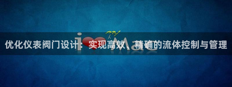 清远顺盈娱乐集团电话