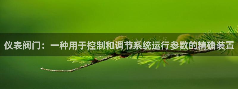 清远顺盈娱乐