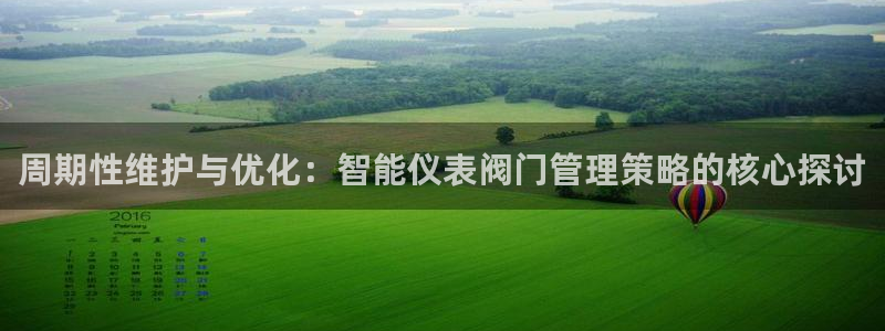 顺盈娱乐主管经判官333OO