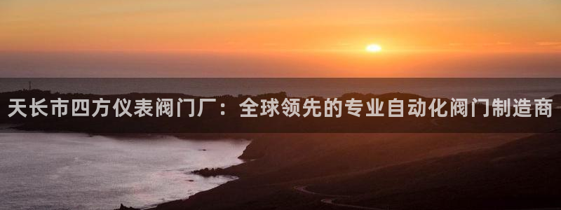 顺盈娱乐彩票官网