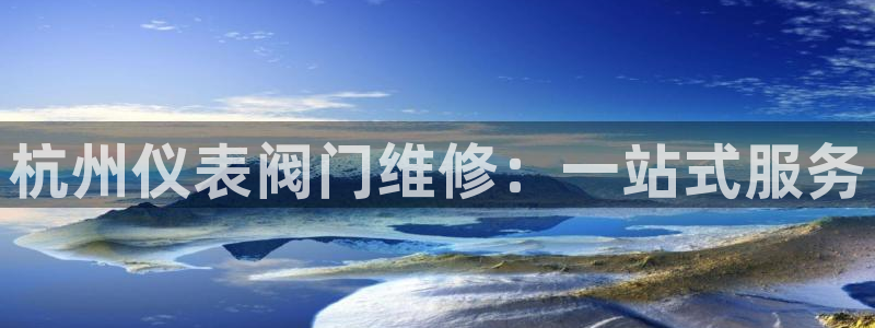 顺盈娱乐福彩
