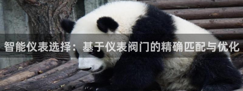顺盈娱乐招商钱判官333OO