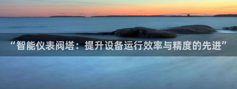 顺盈娱乐2