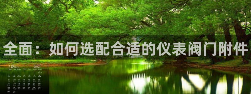 顺盈娱乐招商木判官333OO