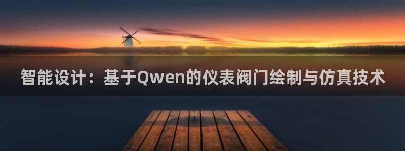 顺盈娱乐平台代理多少钱