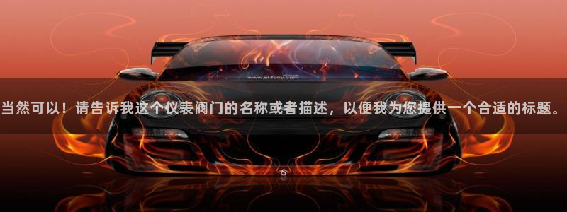 顺盈娱乐直究7276O