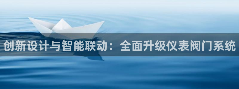 清远顺盈游戏娱乐
