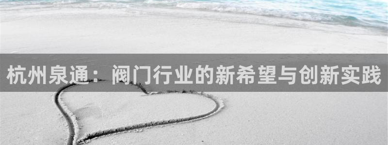 清远顺盈娱乐公司招聘