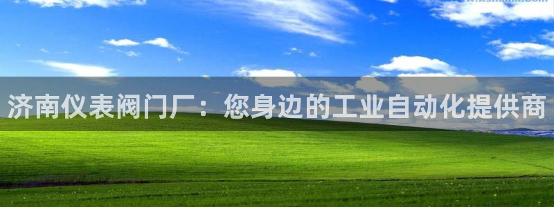 顺盈娱乐直究7276O