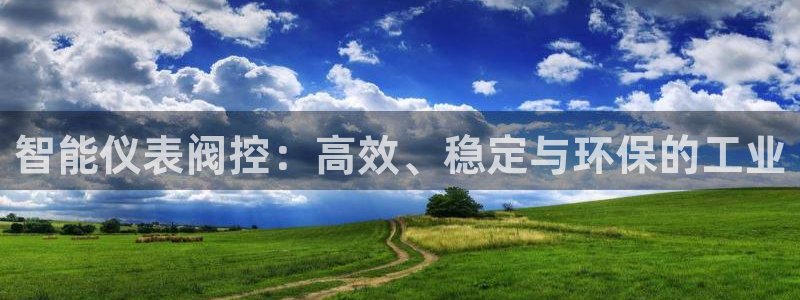 顺盈娱乐在线开户