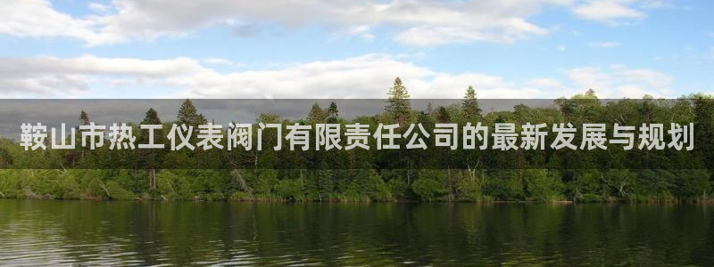 顺盈娱乐认究7276O