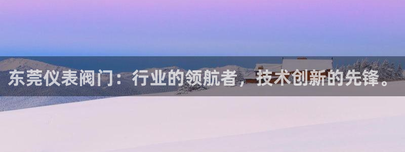 顺盈娱乐推344k.com