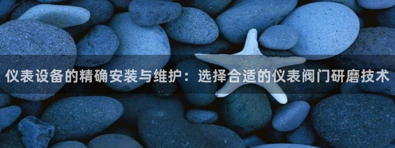 清远顺盈娱乐有限公司