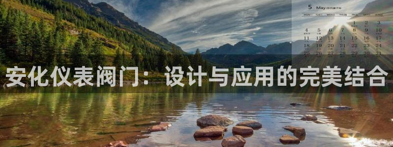 顺盈2娱乐平台