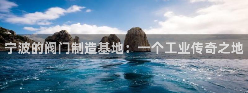 盈顺休闲娱乐室门票