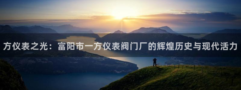 顺盈娱乐招商下原判官333OO