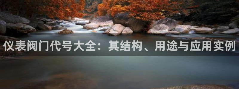清远顺盈娱乐集团招聘吗