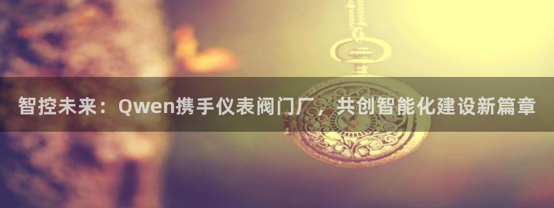 顺盈2娱乐彩票